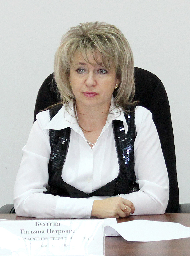 Татьяна Бухтина встала на защиту прав инвалидов