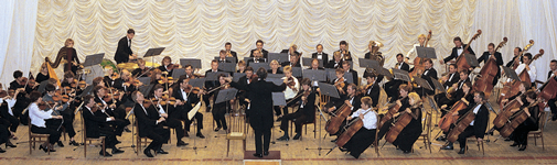 Волжский эстрадно-симфонический оркестр на грани закрытия