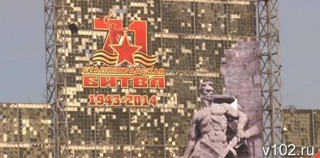 Панно к Дню победы в битве за Сталинград в Волгограде вызвало у ветеранов возмущение