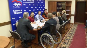 За круглым столом обсудили проблемы реабилитации детей-инвалидов