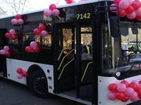 В День св. Валентина по улицам будет курсировать «Влюбленный  автобус»