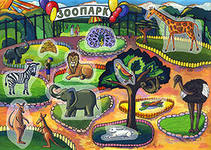 В Волгограде ожидается открытие нового зоопарка