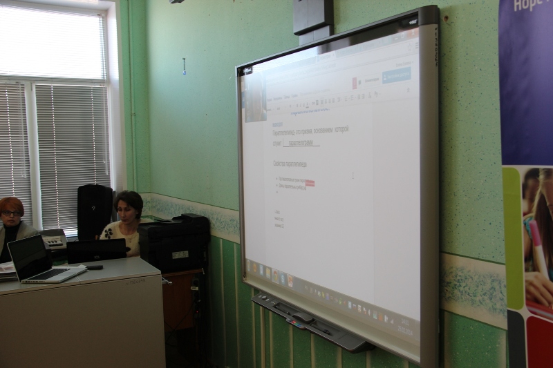 Волгоградским педагогам повысят зарплату уже в августе