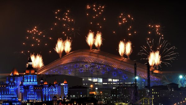 Церемония открытия Паралимпиады