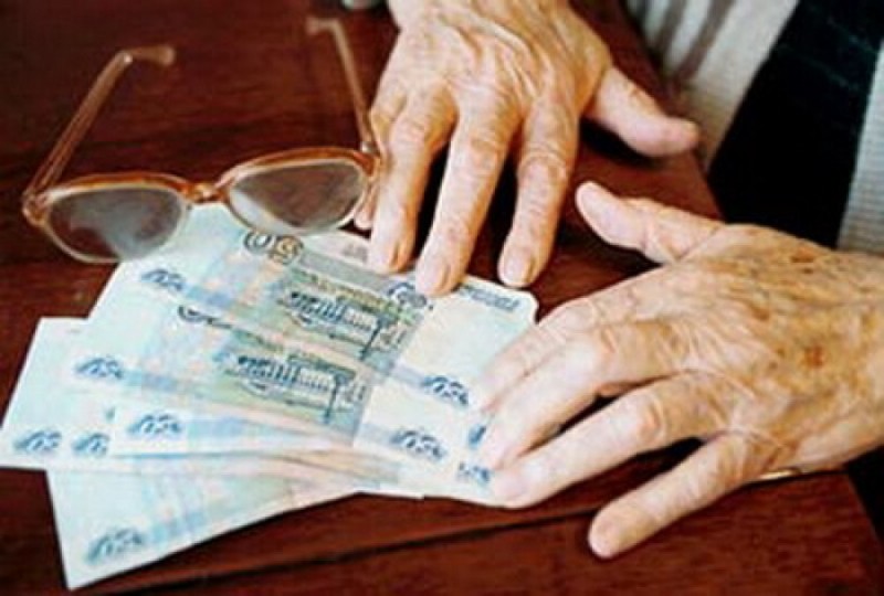 Накопительная часть пенсии в России станет добровольной