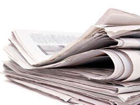 Сегодня в Волжском ликвидируют очередное издание СМИ