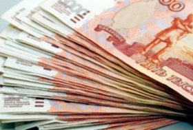 КСП выявила нарушений почти на 5 миллиардов рублей