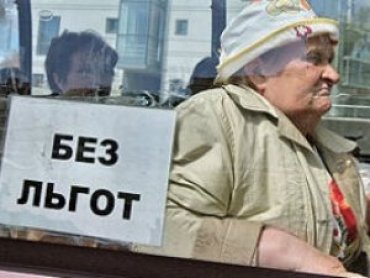 Школьникам Волгограда вернут бесплатный проезд