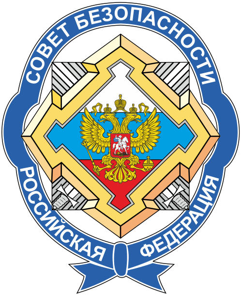 Волгоградские дороги обсудили на заседании Совета безопасности РФ