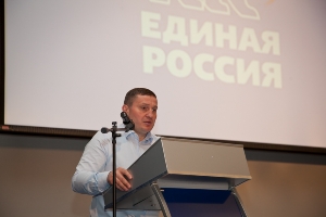 Бочаров предложил оставить без зарплаты депутатов облдумы