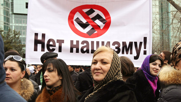 В России  ввели уголовную ответственность за реабилитацию нацизма