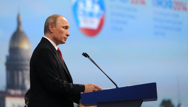 Главная мировая новость —  заявления Путина