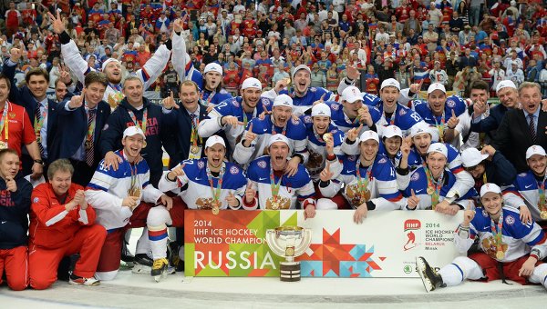 Хоккеисты сборной России выиграли чемпионат мира