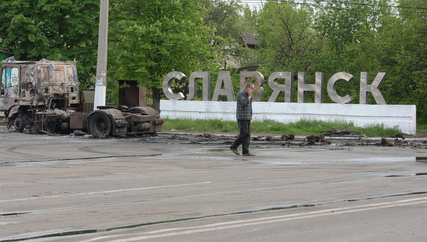 Украинская армия развернула установки «Град» под Славянском