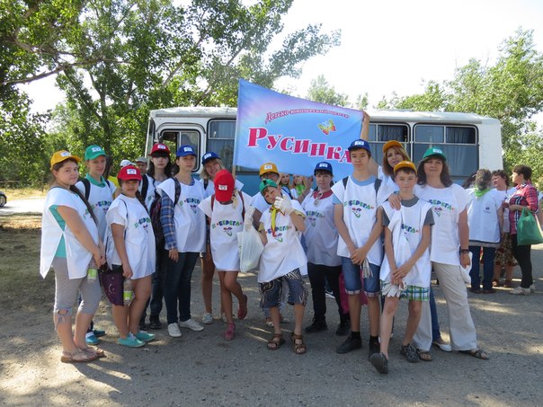 Воспитанники «Русинки» провели экологическую акцию  «оБЕРЕГАй»