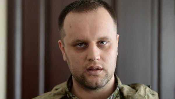 Губарев просит ввести российских миротворцев на Донбасс