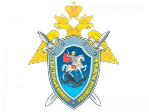 СУ СКР