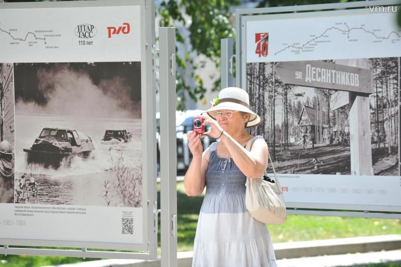 На Волгоградском вокзале открывается фотовыставка, посвященная строителям БАМа