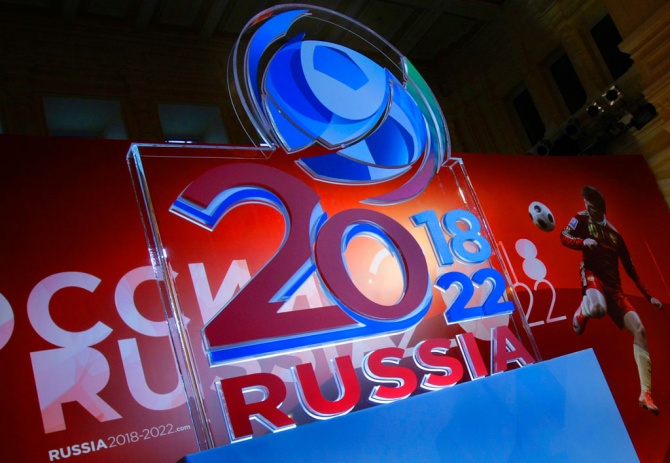 Россиянам сегодня представят логотип ЧМ-2018