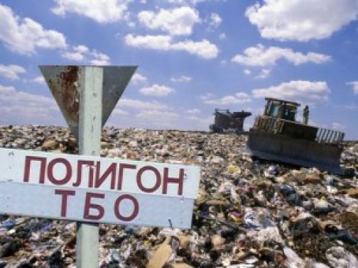 КСП Волжского проверит деятельность «Бизнес-Волга» по переработке мусора