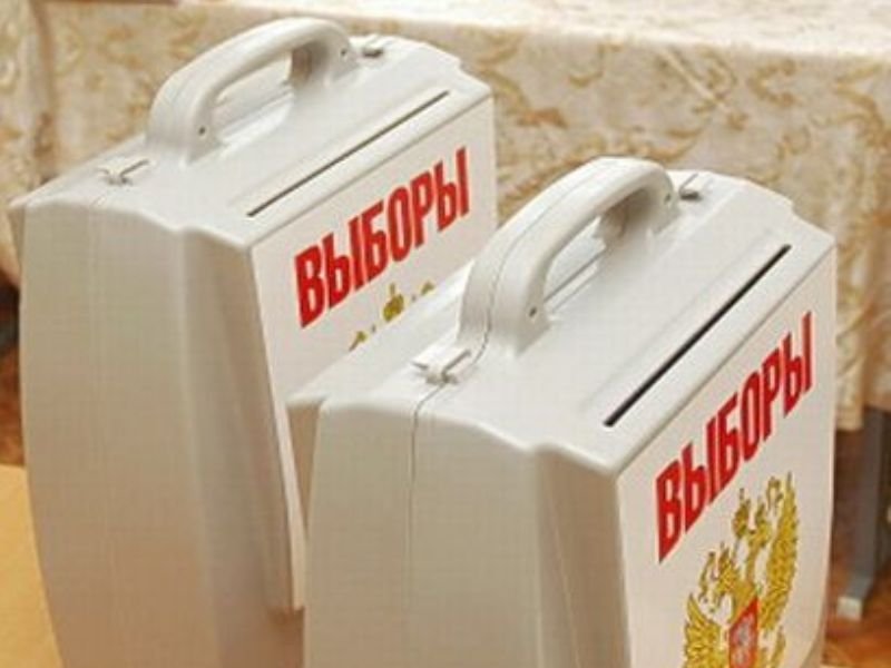 Избирком Волгоградской области опубликовал результаты выборов