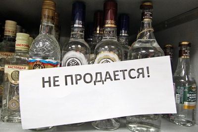 Торговую сеть «Покупочка» в Волгограде заподозрили в торговле «левым» алкоголем
