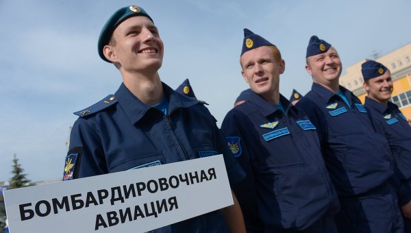 Минобороны России приглашает зрителей на «Авиадартс»