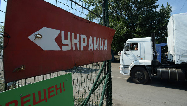 Российский КПП эвакуирован из-за стрельбы на украинской границе