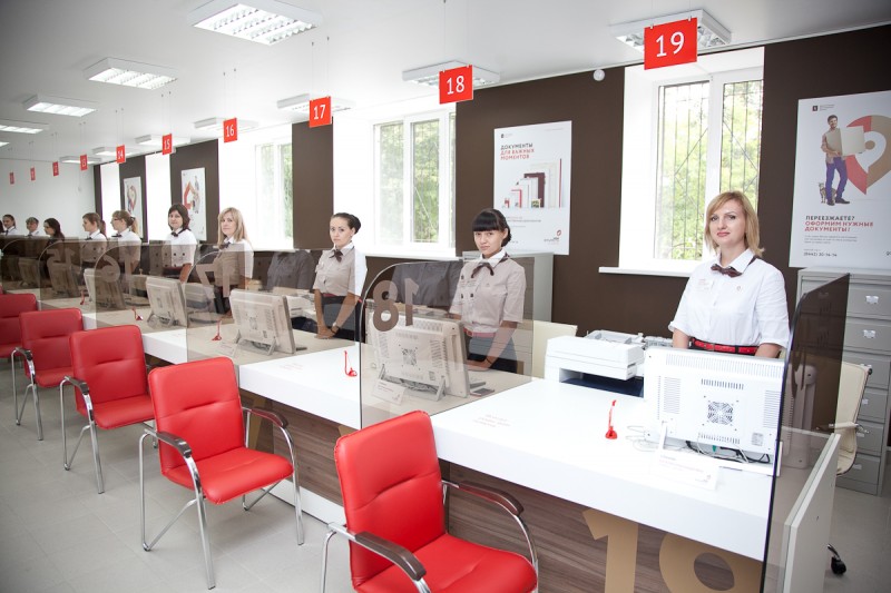 В Волгограде открылся первый в ЮФО центр «Мои документы»