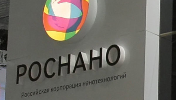 Топ-менеджеров «Роснано» подозревают в растрате 300 млн рублей