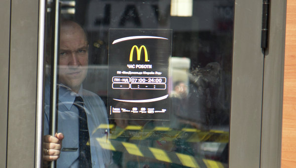 Роспотребнадзор проверит рестораны McDonald’s  в России