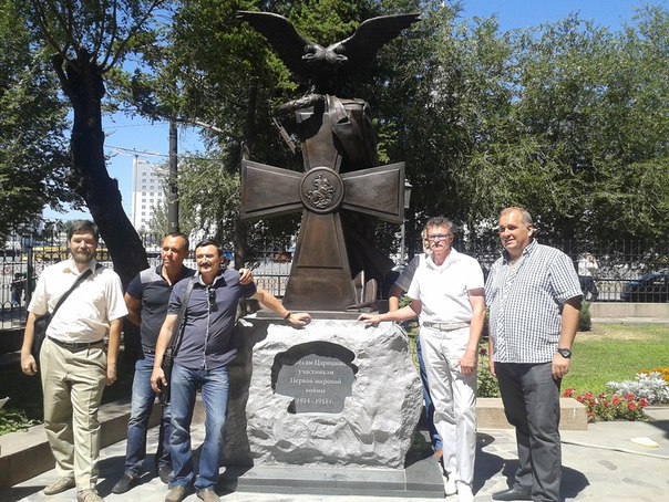 В Волгограде открыли памятник участникам Первой мировой