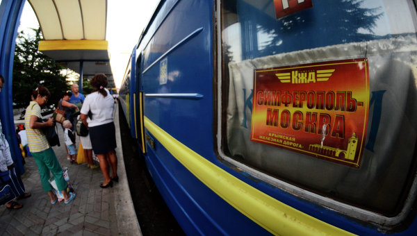 Из Симферополя выехал первый прямой поезд до Москвы