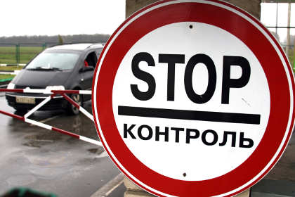 Совфед назвал провокацией заявление Порошенко о войсках РФ на Украине