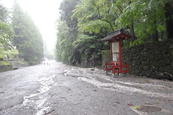 В Японии эвакуируют более 300 тысяч жителей из-за тайфуна