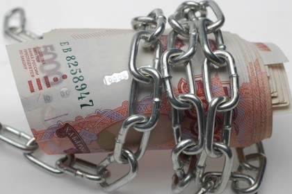 В России предложили запретить зарплату наличными