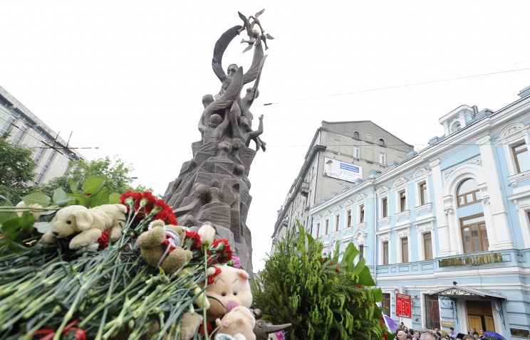 В России отмечают День солидарности в борьбе с терроризмом
