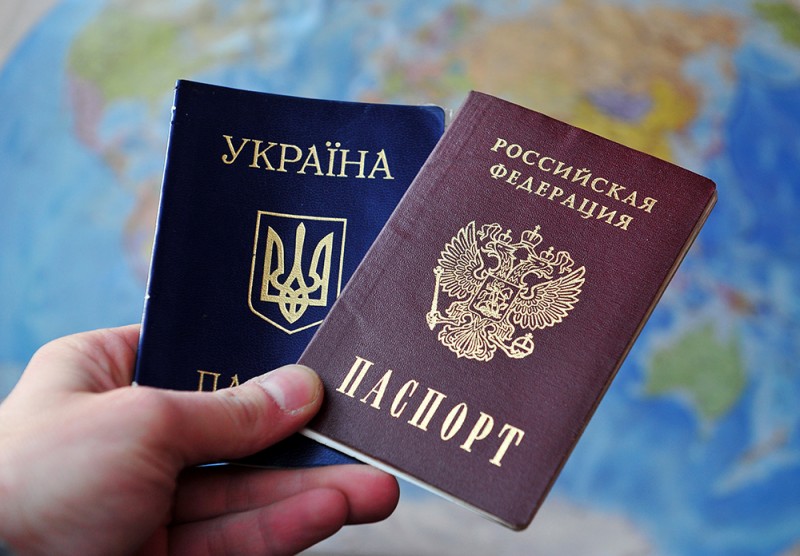 Информация для граждан, прибывающих с Украины