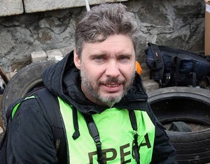 Фоторепортер Андрей Стенин, пропавший на Украине, убит