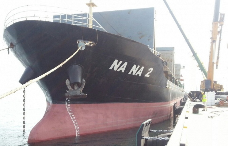 У берегов Сахалина терпит бедствие судно «Нано-2»