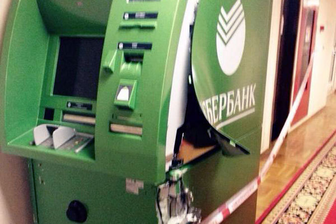 Ночные воры взломали банкомат в здании Госдумы РФ