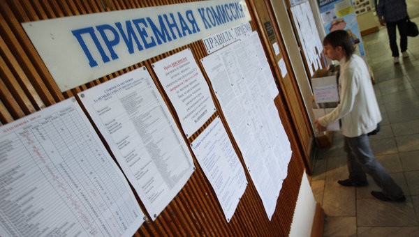 В Волжском проводится набор кандидатов для поступления в ВУЗы МЧС России