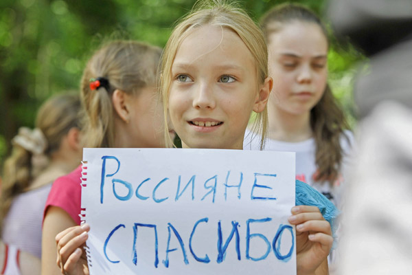 Волжан просят помочь в сборе зимней одежды для граждан, прибывших с Украины