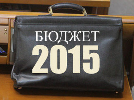 Депутатам Волжского представили проект бюджета на 2015 год