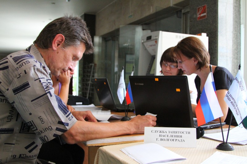В Волгоградской области трудоустроено 57% беженцев