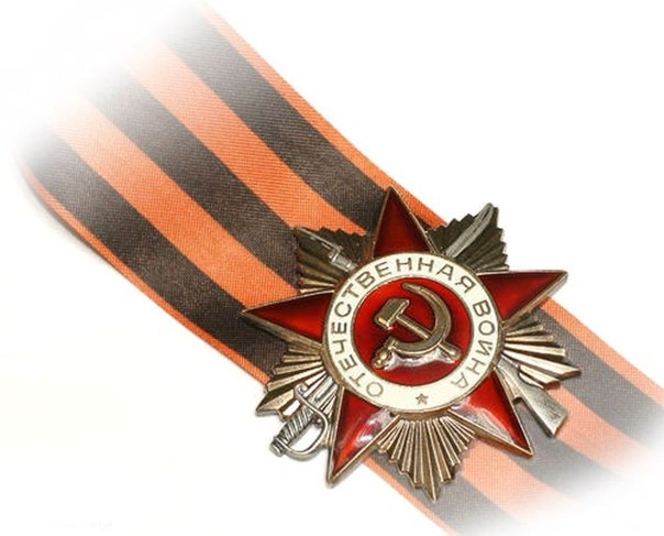 Ветераны Великой Отечественной войны, прибывшие с Украины, получат заслуженные награды