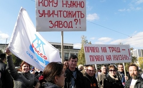В Волгограде тысячи работников «Химпрома» вышли на митинг протеста