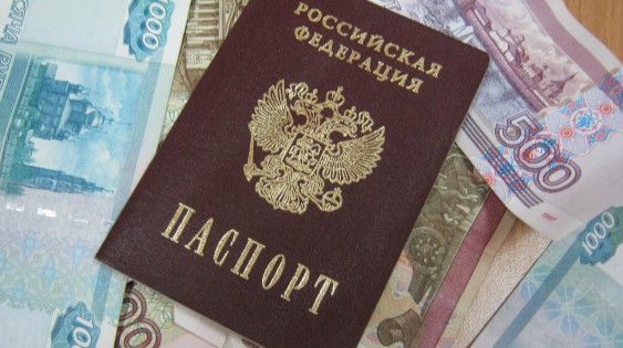 Налоговая инспекция Волжского зарегистрировала предпринимателя по поддельному паспорту