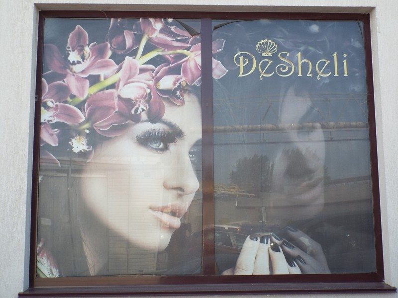 Реклама косметики от Desheli оказалась вне закона