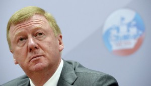 чубайс